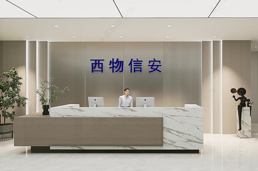 1450平辦公室裝修設(shè)計效果圖